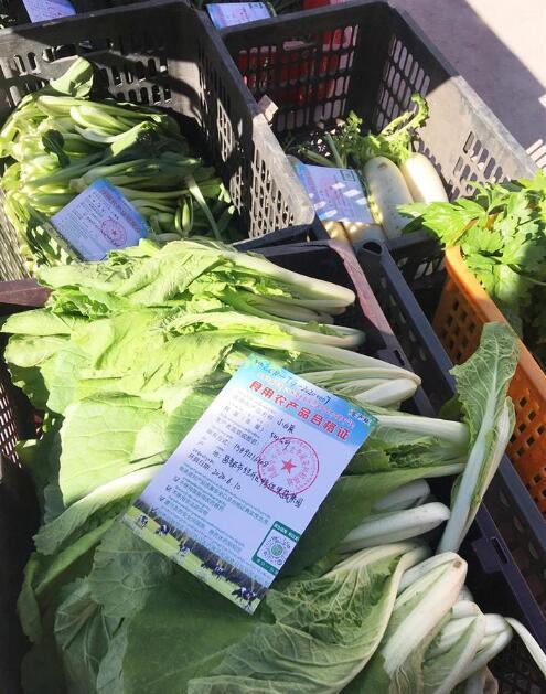 西藏全面推行食用农产品合格证制度