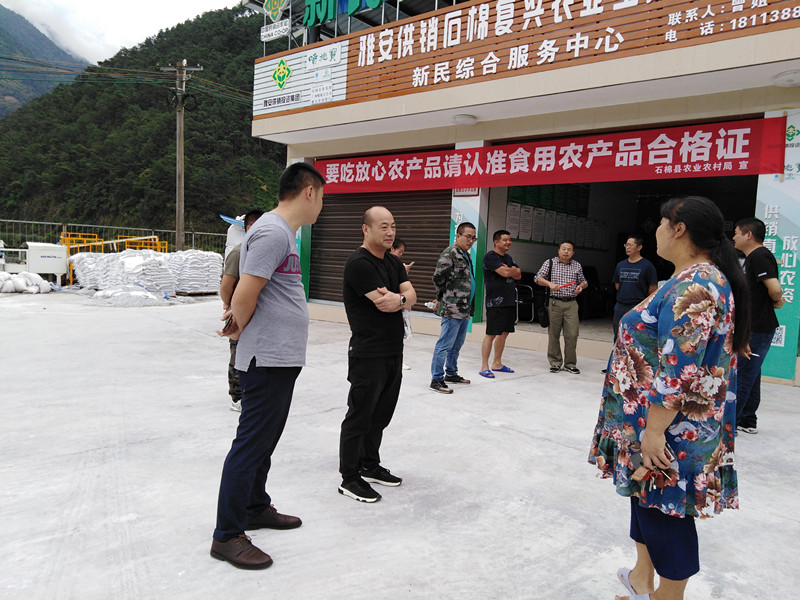 雅安市农业农村局机关党委书记刘毅刚来棉调研食用农产品合格证制度推行工作
